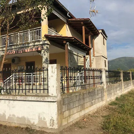 οίκος μουτίδη Appartement